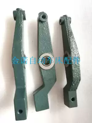Famous Yang automatic lathe accessories 5057 horizontal rocker arm steel sleeve