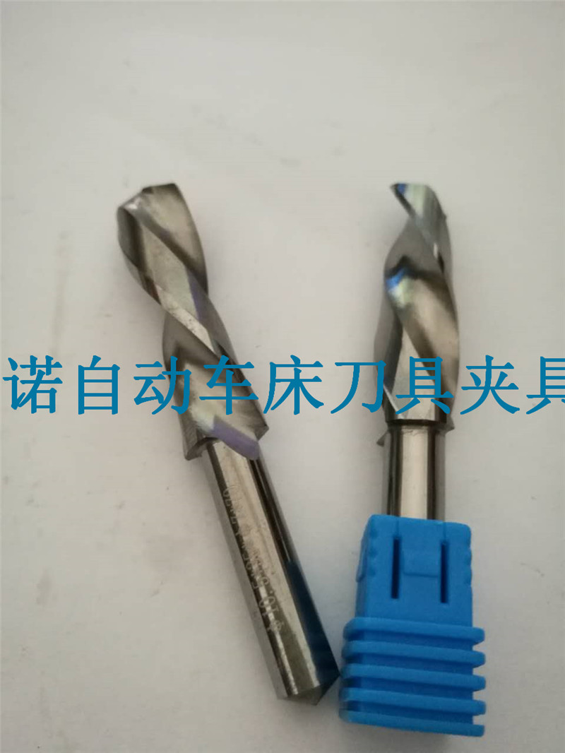 Tungsten steel left drill 6 96 6 98 7 0 7 02 7 05 7 08 7MM SHANK 7 25 COUNTER DRILL 6 9 TO 7 27