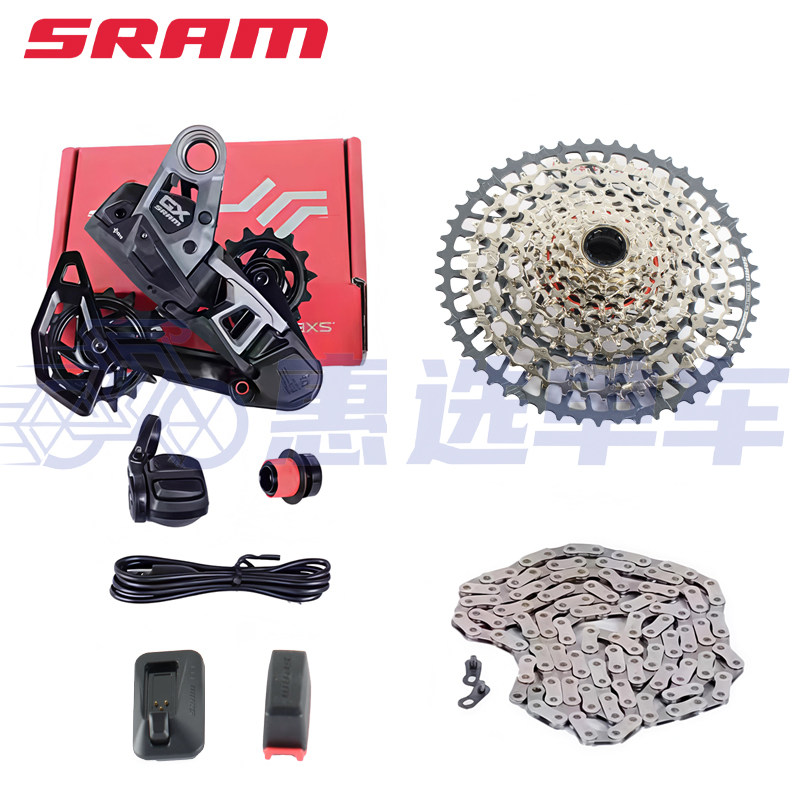 SRAM速联2024新款GX EAGLE AXS T-TYPE12速山地车无线电变套件UDH