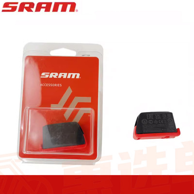 行货SRAM AXS/XX1/X01/GX/RED/ETAP/FORCE无线电子变速电池充电器