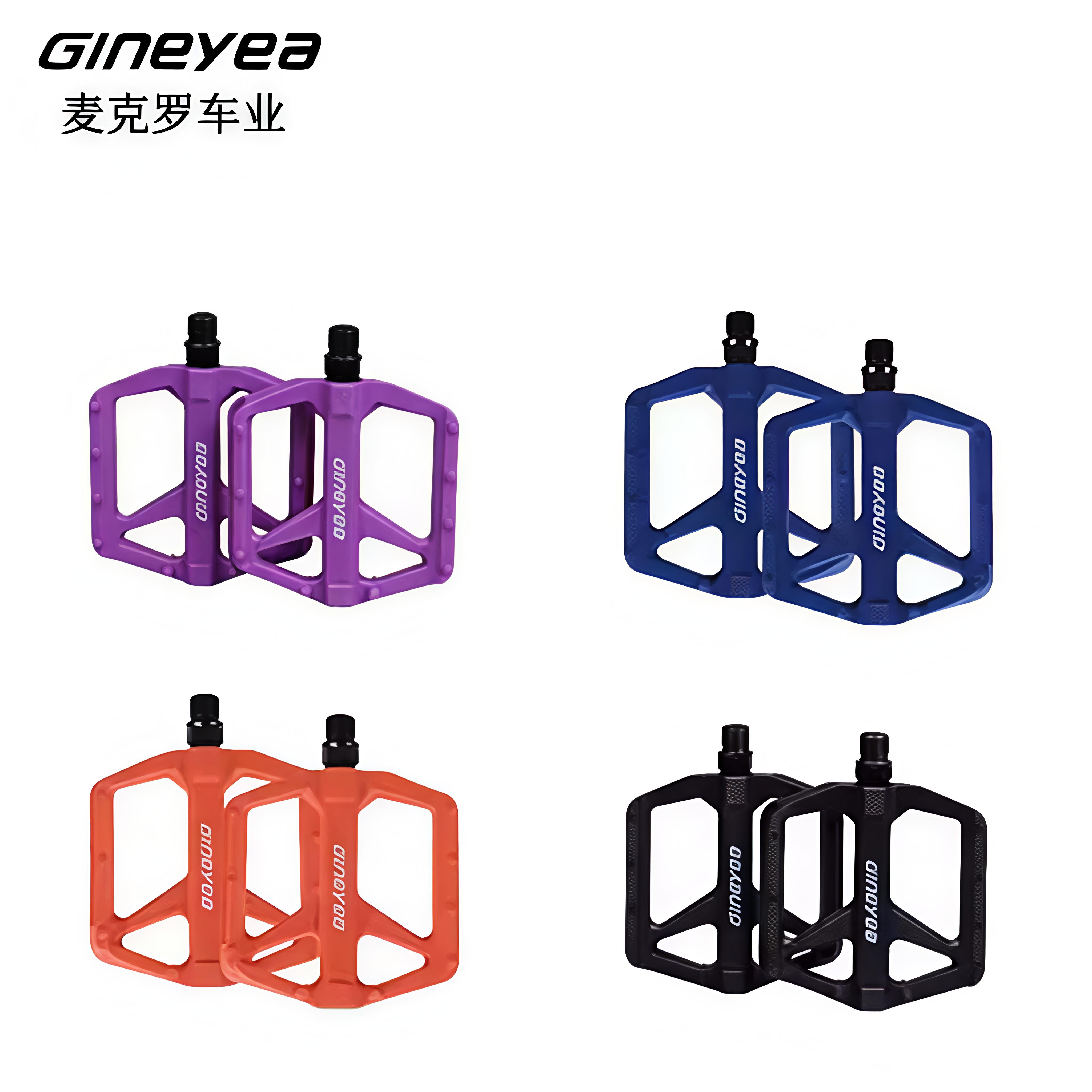 景晔M908山地公路车尼龙轴承脚踏超轻培林轴承防滑速降加宽脚踏板