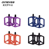 景晔M908山地公路车尼龙轴承脚踏超轻培林轴承防滑速降加宽脚踏板