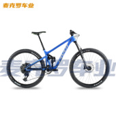 美国Pivot Switchblade火鸟碳纤维软尾山地车ENDURO速降AM林道车