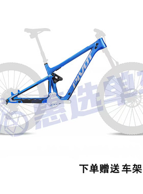 美国Pivot Switchblade碳纤维车架带FOX X2避震AM Enduro火鸟车架