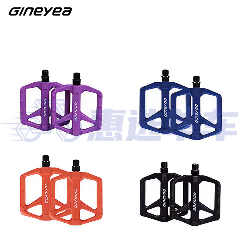 景晔M908山地公路车尼龙轴承脚踏超轻培林轴承防滑速降加宽脚踏板