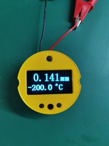 智能数显表头2088变送器模块液晶数码管压力温度一体传感器电路板