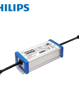 原装飞利浦Xitanium 100W 0.7/1.05A 230V 高压调光LED路灯电源