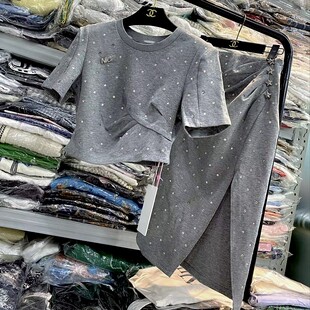 地球店  高级感气质名媛钻钻套装裙女夏季短袖开叉半身裙两件套
