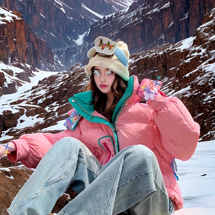 地球店粉绿撞色假两件加厚短款羽绒服女秋冬新款高级感炸街外套