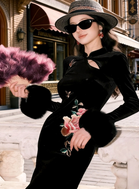 大MOSS 【锦绣丹华】新中式原创定制绣花丝绒旗袍连衣裙女