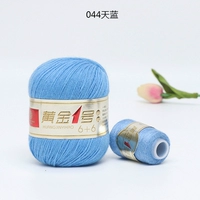 Небо синий 044