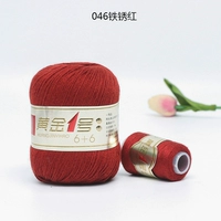 Ржавчина красный 046