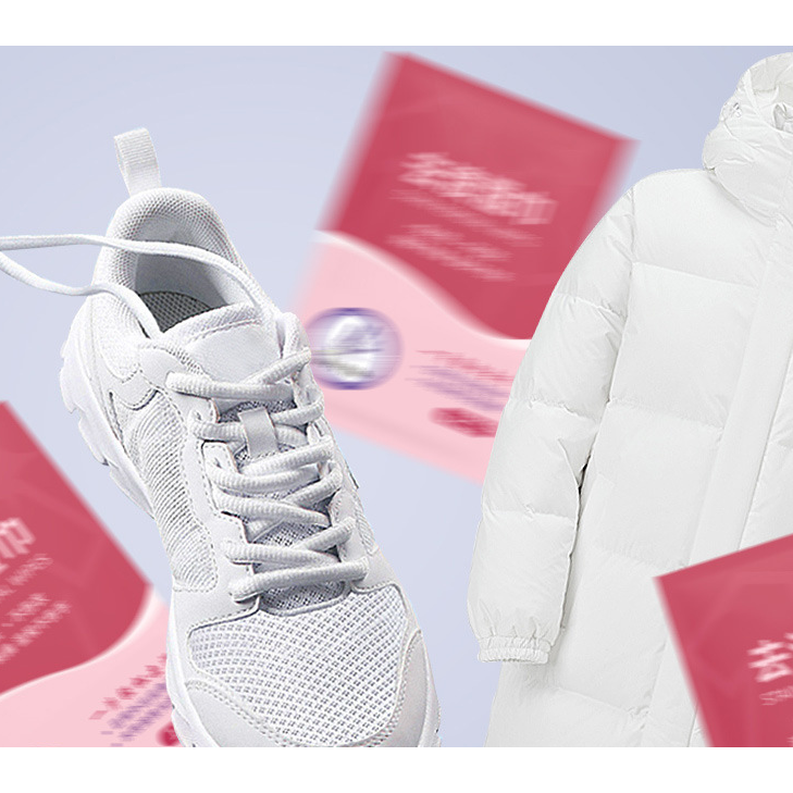 真不留痕！羽绒服免洗去渍神器