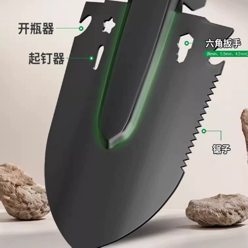 工兵铲锰钢加厚多功能户外