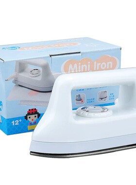 拼豆小白熨斗可调温迷你熨斗小型便携式旅行电熨ARTKAL拼豆