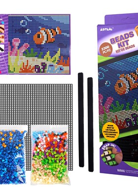 拼拼豆ARTKAL网格拼豆拼图装饰挂件套装手工diy材料包礼物玩具