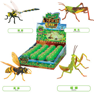 儿童恐龙玩具变形蛋仿真动物拼装 昆虫蛋模型螳螂蜻蜓黄蜂蝗虫 24款
