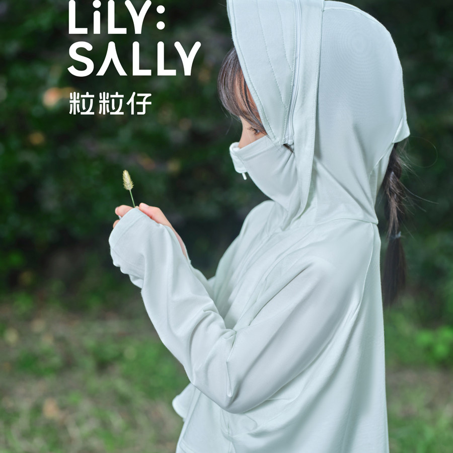 粒粒仔威奇猫2025春夏款儿童外出防晒衣男女童纯色外套防蚊裤套装图片