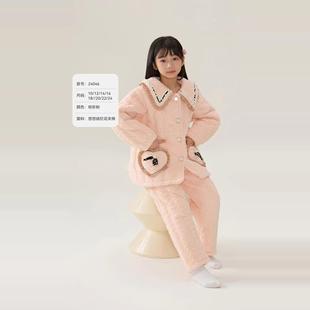 聪米鹿秋冬新款儿童家居服套装男女童翻领夹棉加厚绒绒睡棉袄