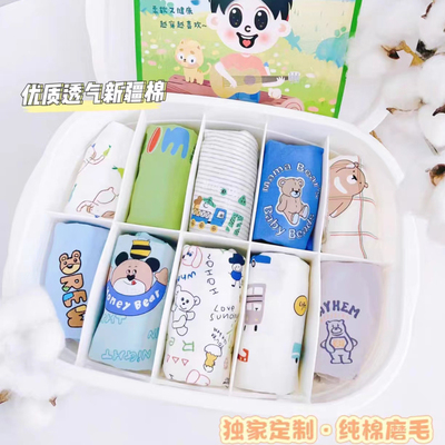 妈妈赞莫代尔棉舒适男童内裤卡通纯棉中大童平角三角短裤10条盒装