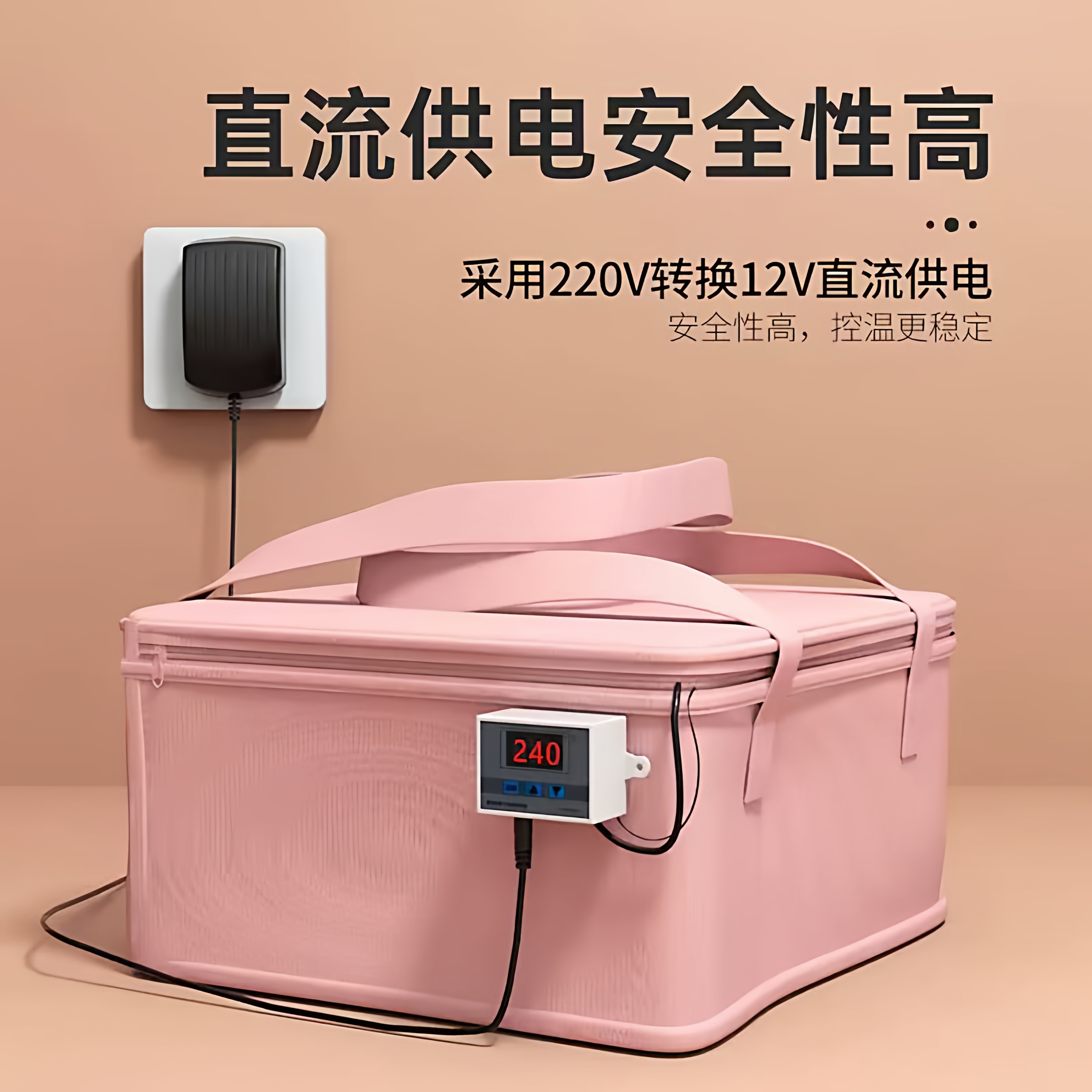 发面神器发馒头米酒醪糟天贝纳豆机酸奶机恒温家用小型发酵箱冬天