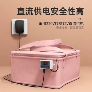 发面神器发馒头米酒醪糟天贝纳豆机酸奶机恒温家用小型发酵箱冬天