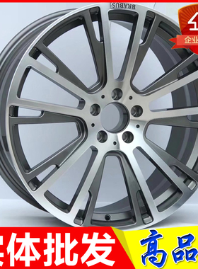 20 21寸适用BRABUS巴博斯奔驰G55 G500 GL G65 G63 ML S锻造轮毂