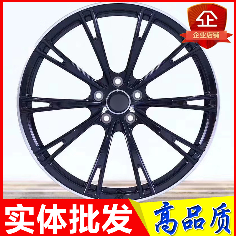 19 20寸适用于奥迪A8 A7 A6L A5 Q3 Q5 Q7 RS6 RS7辉昂腾锻造轮毂