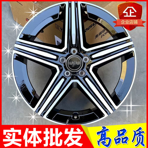 19 20寸适用新奔驰S350 S500 S63 GLK E300 C GLC GLE ML锻造轮毂
