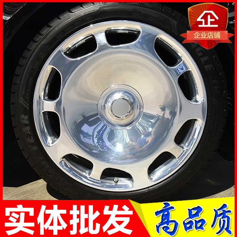 18 19 20寸适用奔驰迈巴赫S级S680 S560 S350 S600锻造大饼轮毂