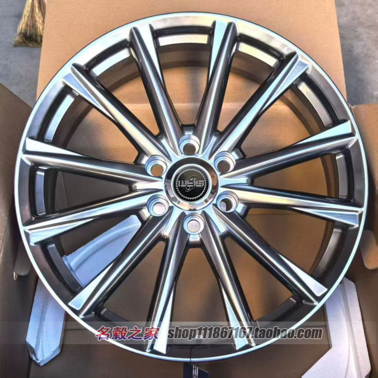 20 22寸适用新陆巡兰德酷路泽雷克萨斯LX600 LC300 GX450锻造轮毂