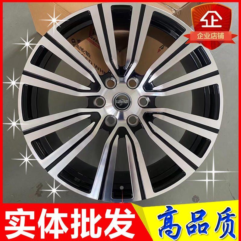 20 22寸适用酷路泽陆巡霸道普拉多雷克萨斯LX600 GX460 LX570轮毂