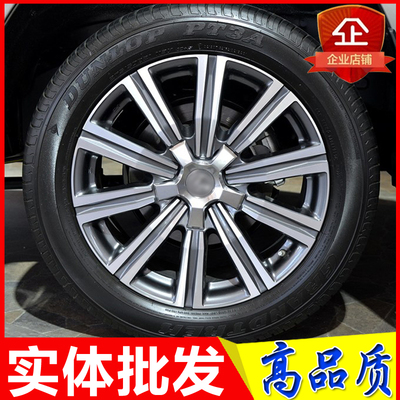 兰德酷路泽陆巡lx470锻造轮毂