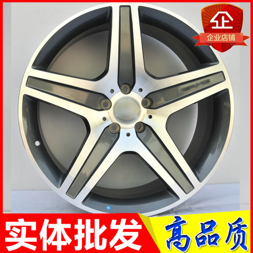 20 21寸适用奔驰ML320 ML350 ML63 ML300 GL450 GL550 GLS轮毂