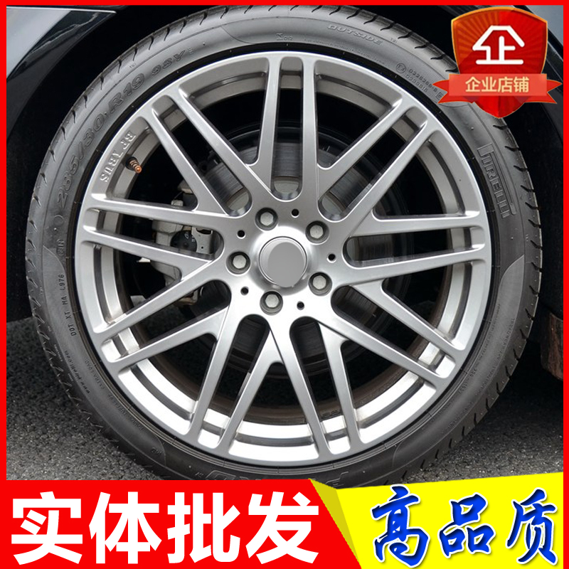 22寸适用巴博斯奔驰G500 G63 ML350 GL450 GLE350 GLS400大G轮毂