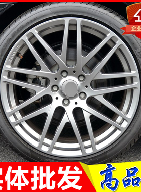 22寸适用巴博斯奔驰G500 G63 ML350 GL450 GLE350 GLS400大G轮毂