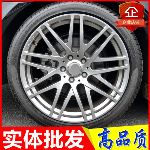22寸适用巴博斯奔驰G500 G63 ML350 GL450 GLE350 GLS400大G轮毂