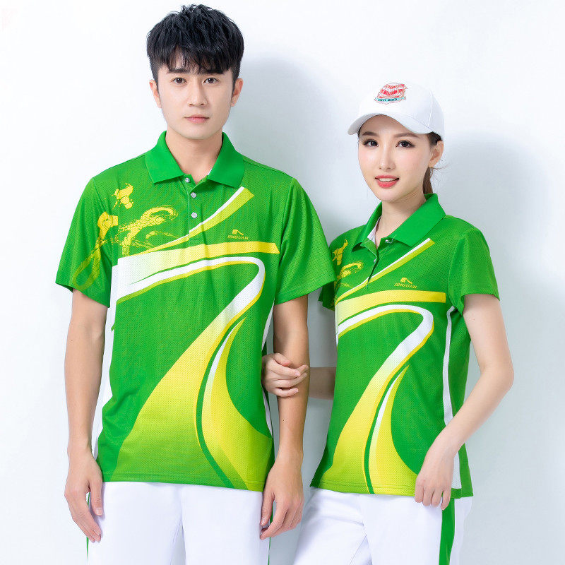 广场舞团体佳木斯队服运动套装