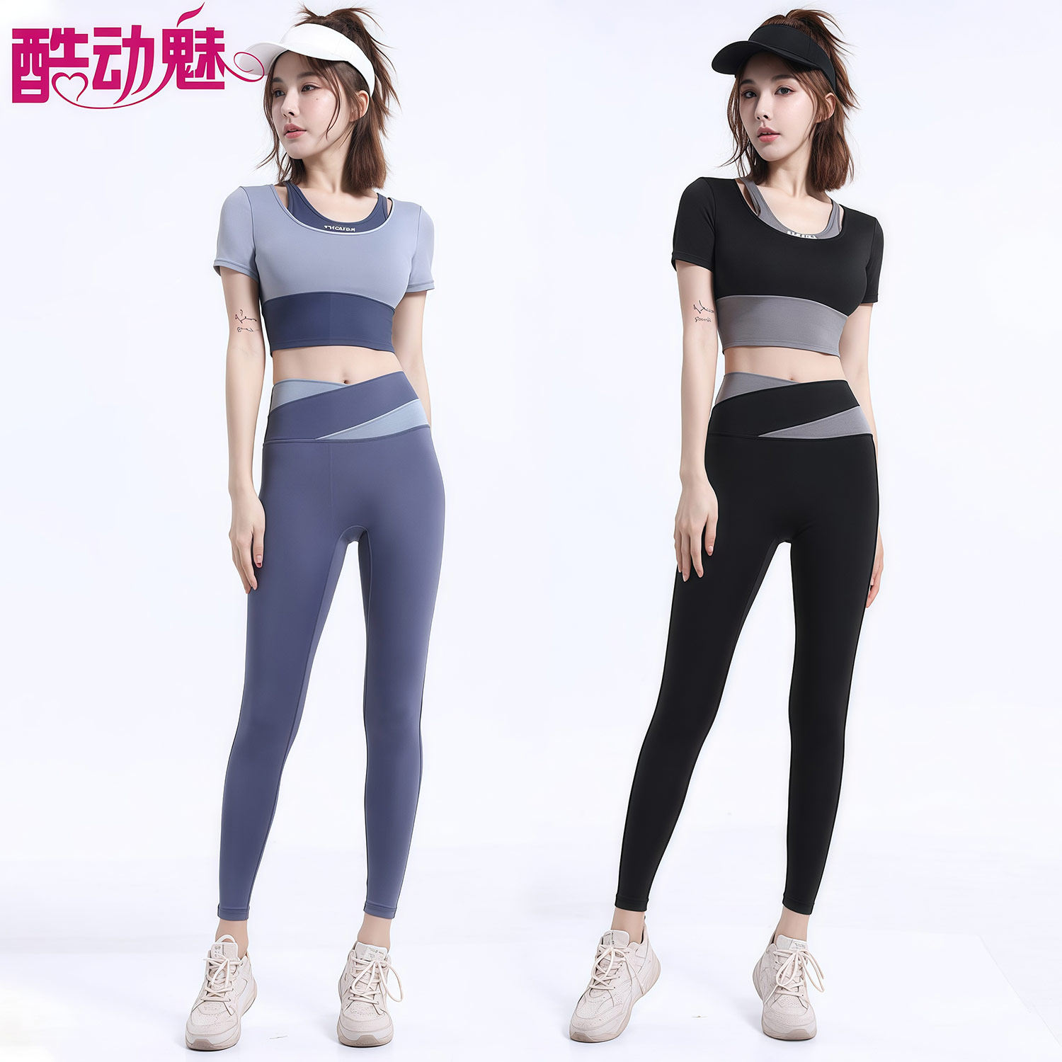 新款健身服套装女士高级感运动瑜伽服短袖带胸垫速干跑步性感显瘦