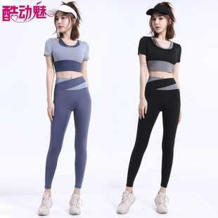 新款健身服套装女士高级感运动瑜伽服短袖带胸垫速干跑步性感显瘦