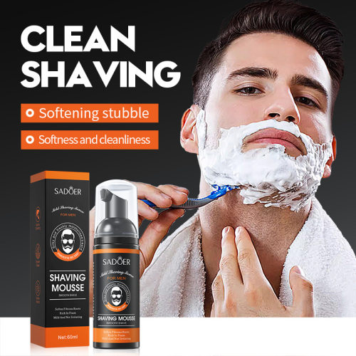 男士剃须凝胶 温和干净软化胡子 Men's shaving gel is gentle