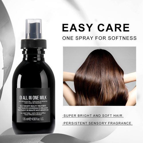 Hair Milk多合一牛奶护发乳喷雾免洗No-rinse hair conditioner