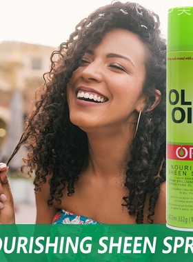 Olive Oil for hair spray coconut oil sheen spray 喷雾 ORS