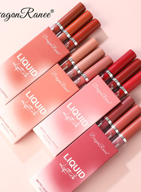 3-piece lip gloss set, matte lipstick 3支装唇釉套装 哑光口红