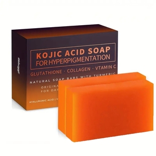 Kojic acid soap菲律宾曲酸皂木瓜皂肥皂手工姜黄皂香皂