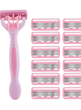 Women's 6-layer safety razor blade for facial/leg/armpit/bik