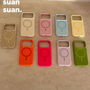 suansuan|强磁吸！高级纯色糯唧唧液态硅胶软糯磁吸无线充电手机壳适用iPhone17promax苹果16/15防摔14保护套