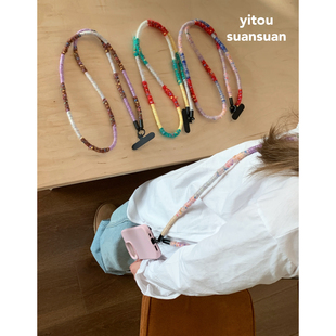 一头蒜蒜|毛茸茸时髦彩色毛线编织手机壳斜挎挂绳