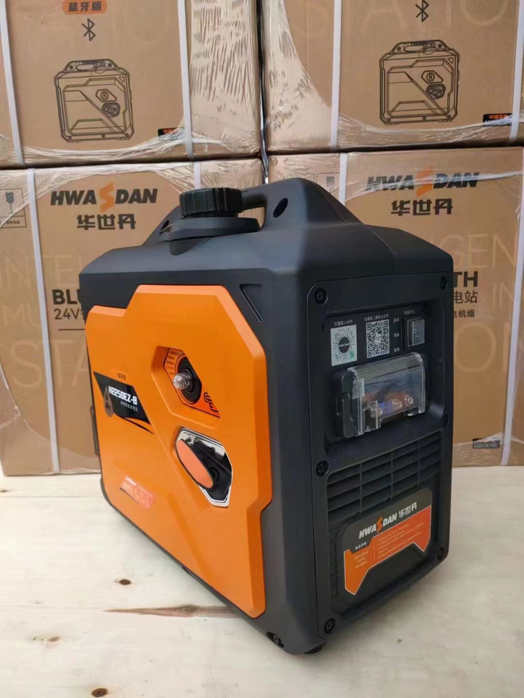 华世丹驻车空调发电机12v24v伏汽油蓝牙大油箱直流变频静音发电机
