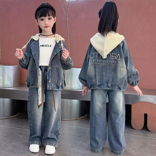 女童牛仔外套2026新款洋气套装中大童春装儿童春秋季直筒裤两件套